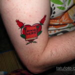 Пример рисунка временной татуировки 28.11.2020 №055 -temporary tattoo- tatufoto.com