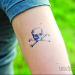 Пример рисунка временной татуировки 28.11.2020 №080 -temporary tattoo- tatufoto.com