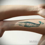 Пример рисунка временной татуировки 28.11.2020 №109 -temporary tattoo- tatufoto.com