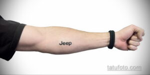 Пример рисунка временной татуировки 28.11.2020 №214 -temporary tattoo- tatufoto.com