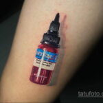 Фото интересного рисунка татуировки 08.11.2020 №005 -interesting tattoo- tatufoto.com
