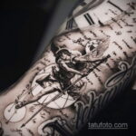 Фото интересного рисунка татуировки 08.11.2020 №012 -interesting tattoo- tatufoto.com