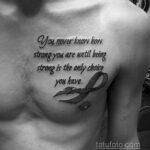 Фото крутого мужского рисунка тату 15.11.2020 №052 -cool man tattoo- tatufoto.com