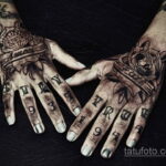 Фото крутого мужского рисунка тату 15.11.2020 №084 -cool man tattoo- tatufoto.com