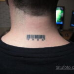 Фото крутого мужского рисунка тату 15.11.2020 №091 -cool man tattoo- tatufoto.com