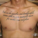 Фото крутого мужского рисунка тату 15.11.2020 №128 -cool man tattoo- tatufoto.com