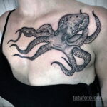 Фото крутого рисунка татуировки 10.11.2020 №033 -cool tattoo- tatufoto.com