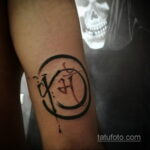 Фото необычного рисунка татуировки 11.11.2020 №008 -unusual tattoo patter- tatufoto.com