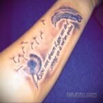 Фото пример рисунка женской тату 17.11.2020 №084 -female tattoo- tatufoto.com