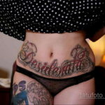 Фото пример рисунка женской тату 17.11.2020 №223 -female tattoo- tatufoto.com