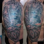 Фото пример рисунка мужской тату 17.11.2020 №125 -male tattoo- tatufoto.com