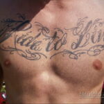 Фото пример рисунка мужской тату 17.11.2020 №137 -male tattoo- tatufoto.com