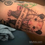 Фото пример рисунка тату Опоссум 18.11.2020 №043 -Opossum tattoo- tatufoto.com