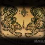 Фото пример рисунка тату САК ЯНТ 15.11.2020 №417 -SAK YANT tattoo- tatufoto.com