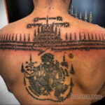 Фото пример рисунка тату САК ЯНТ 15.11.2020 №465 -SAK YANT tattoo- tatufoto.com