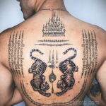 Фото пример рисунка тату САК ЯНТ 15.11.2020 №468 -SAK YANT tattoo- tatufoto.com