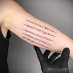 Фото пример рисунка тату САК ЯНТ 15.11.2020 №470 -SAK YANT tattoo- tatufoto.com