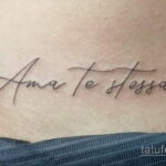 Фото татуировки в паху 11.11.2020 №045 -groin tattoo- tatufoto.com