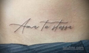 Фото татуировки в паху 11.11.2020 №045 -groin tattoo- tatufoto.com