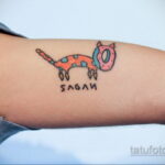 Фото татуировки с пончиком 22.11.2020 №221 -donut tattoo- tatufoto.com