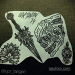 Эскиз для тату в стиле Хендпоук 26.11.2020 №151 -sketch handpoke tattoo- tatufoto.com