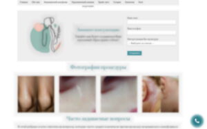 Фото тату: коллаж из изображений, демонстрирующих этапы заживления татуировки, от свежей до полностью зажившей. Информативное фото.