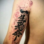 Пример качественного рисунка татуировки 02.01.2021 №264 -quality tattoo- tatufoto.com