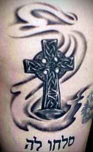 Фото интересного рисунка татуировки 08.01.2021 №1210 -interesting tattoo- tatufoto.com