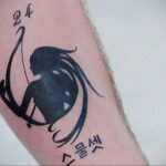 Фото тату стредец пример 02.02.2021 №0153 - Sagittarius tattoo - tatufoto.com