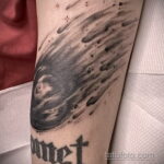 Фото татуировки с кометой (астероидом) 27.03.2021 №107 - comet tattoo - tatufoto.com