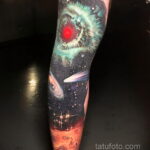 Фото татуировки с кометой (астероидом) 27.03.2021 №116 - comet tattoo - tatufoto.com