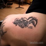 Фото татуировки со скунсом 28.03.2021 №052 - Skunk tattoo - tatufoto.com