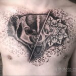 Фото татуировки со скунсом 28.03.2021 №055 - Skunk tattoo - tatufoto.com
