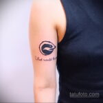 Фото татуировки со скунсом 28.03.2021 №257 - Skunk tattoo - tatufoto.com