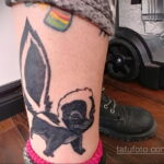 Фото татуировки со скунсом 28.03.2021 №341 - Skunk tattoo - tatufoto.com