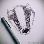 Фото татуировки со скунсом 28.03.2021 №358 - Skunk tattoo - tatufoto.com