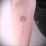 Фото татуировки цветок гортензия 31.03.2021 №054 - tattoo hydrangea - tatufoto.com