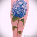 Фото татуировки цветок гортензия 31.03.2021 №136 - tattoo hydrangea - tatufoto.com