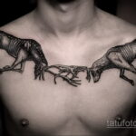 Фото интересного рисунка мужской тату 05.04.2021 №151 - male tattoo - tatufoto.com