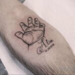 Фото интересного рисунка мужской тату 05.04.2021 №164 - male tattoo - tatufoto.com