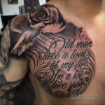 Фото интересного рисунка мужской тату 05.04.2021 №198 - male tattoo - tatufoto.com