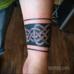 Фото интересного рисунка мужской тату 05.04.2021 №203 - male tattoo - tatufoto.com