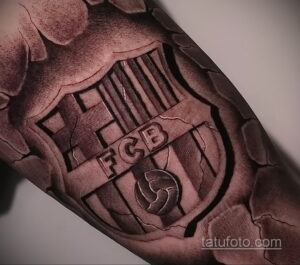 Фото интересного рисунка татуировки 04.04.2021 №002 - cool tattoo - tatufoto.com