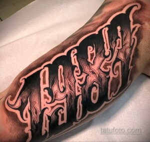 Фото интересного рисунка татуировки 04.04.2021 №003 - cool tattoo - tatufoto.com