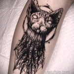Фото интересного рисунка татуировки 04.04.2021 №153 - cool tattoo - tatufoto.com
