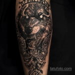 Фото татуировки с оборотнем 01.04.2021 №149 - werewolf tattoo - tatufoto.com