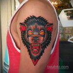 Фото татуировки с оборотнем 01.04.2021 №486 - werewolf tattoo - tatufoto.com