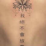 Фото интересной татуировки 02.06.2021 №073 - cool tattoo - tatufoto.com
