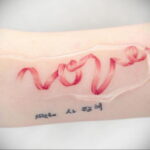 Фото тату Розовая ленточка 20.06.2021 №002 - tattoo pink ribbon - tatufoto.com