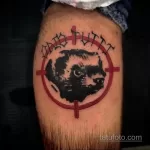 Фото рисунка тату Выдра 24.07.2021 №179 - otter tattoo - tatufoto.com